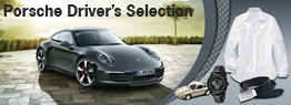 Nová kolekce Driver's Selection v online shopu.