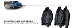 Porsche Design driver's Selection online shop.